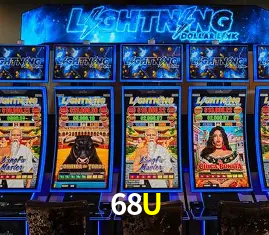 68U - Pagamento PIX Instantâneo